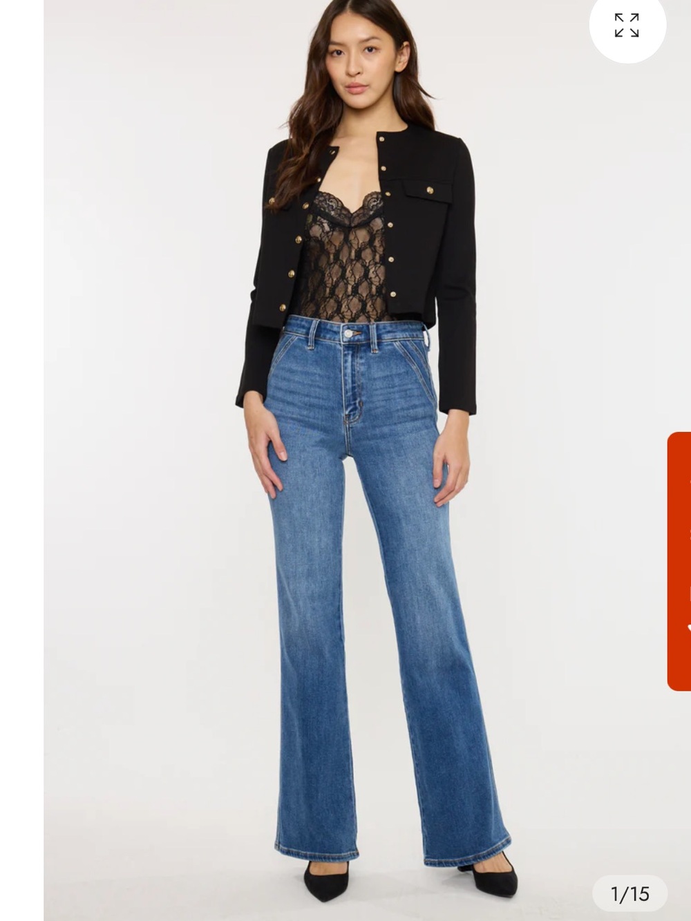 Kancan Celia Ultra High Rise Wide Flare Stretch Denim Jeans 90’s Y2K Inspired